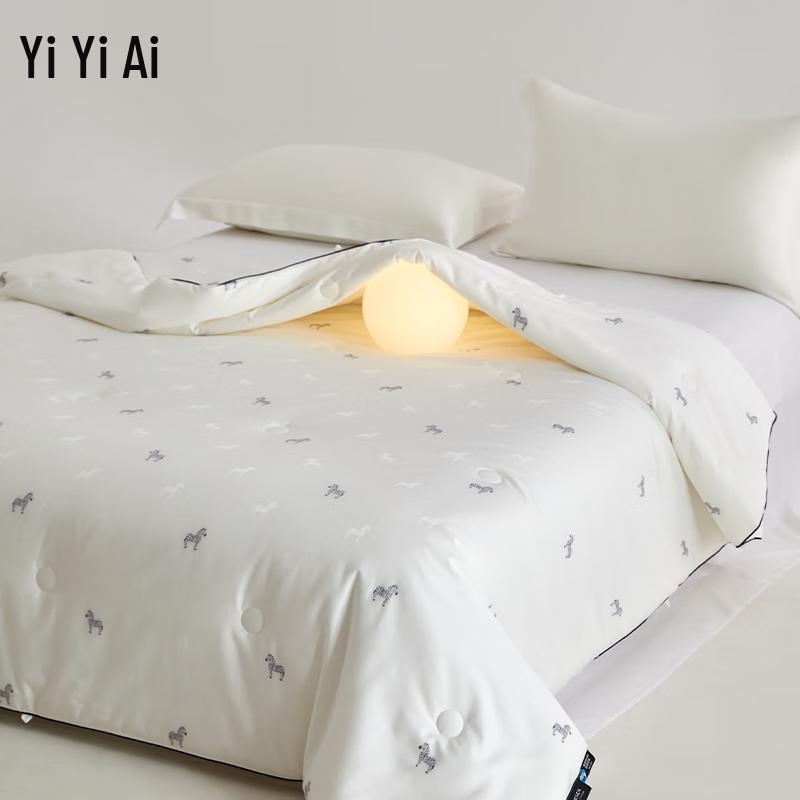 Антиклещевое одеяло Yiyi'ai Zebra Deluo для весны/осени