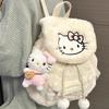 Женский плюшевый рюкзак Sanrio Осень/Зима