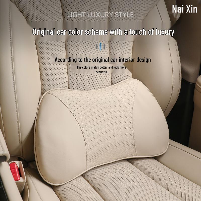 Wenjie M7 Memory Foam Lumbar Support Cushion - 2024 New Automotive Interior Accessory