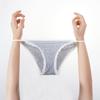 Sweet Girl Panties Lace Edge Thin Waistband Cotton Crotch Briefs