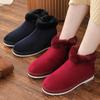 Women's Corduroy Plus Velvet To Keep Warm Elderly Adult Indoor Overshoes Winter High-top Warm Shoes Outer Wear Handmade Cotton Shoes