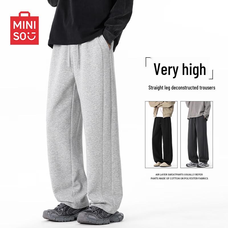 MINISO Мужские повседневные спортивные брюки прямого кроя
