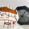 1PC Puppy Circus Umbrella-8-Rib Reinforced Portable Folding Travel Suitable for All Seasons Outdoor Daily Use-J323