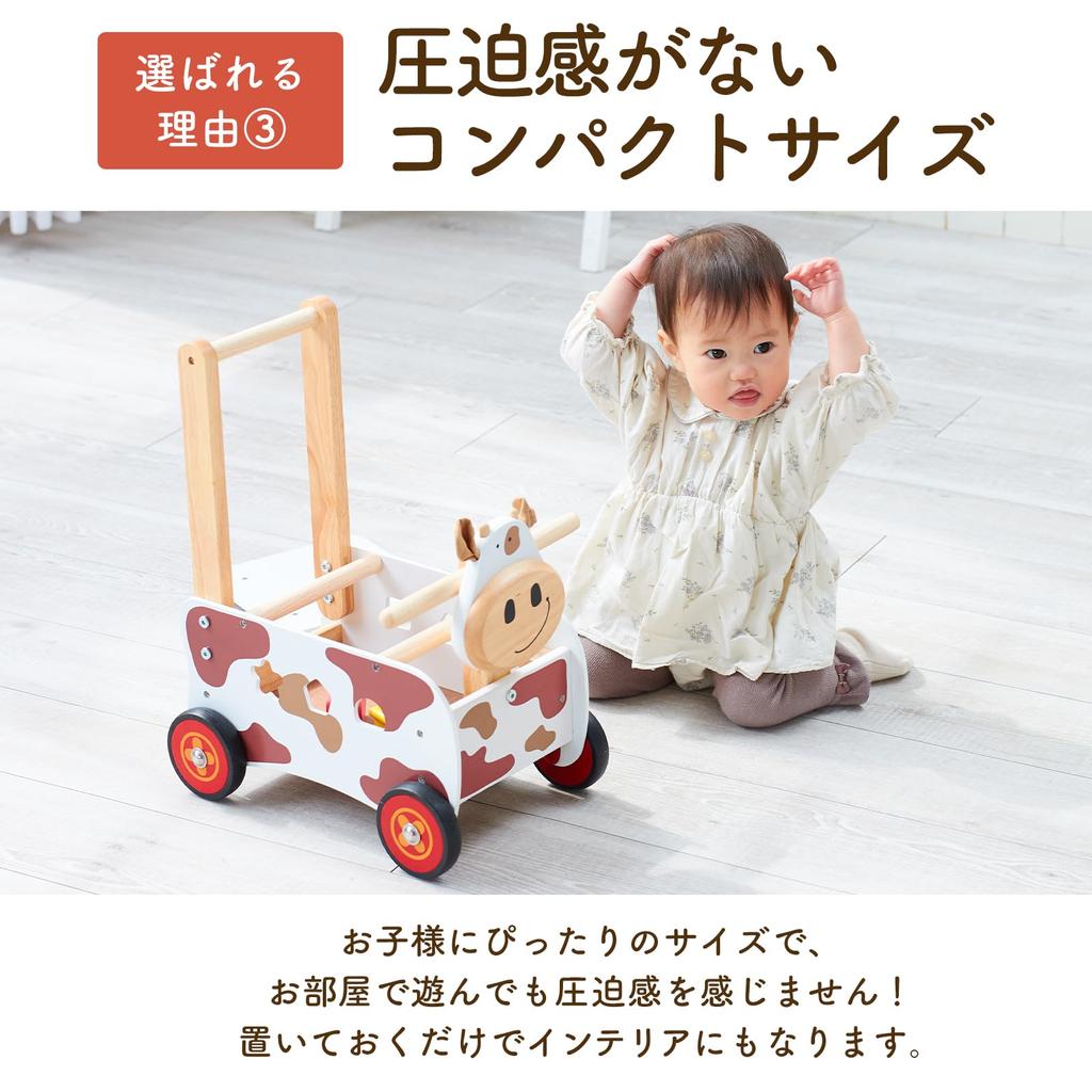 Edutē I'mTOY Ходунки-каталка Корова - Деревянная каталка, на которой можно сидеть и толкать, идеально подходит в качестве подарка на день рождения