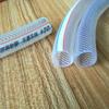 Baohz Latex Garden Hose