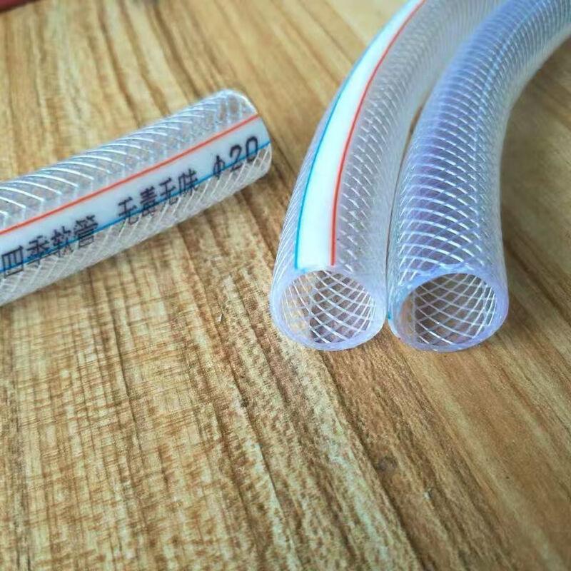 Baohz Latex Garden Hose