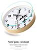 Motivational Student Wall Clock - Study Wisely & Persevere Classroom Decor, Radio-Controlled Hanging Watch