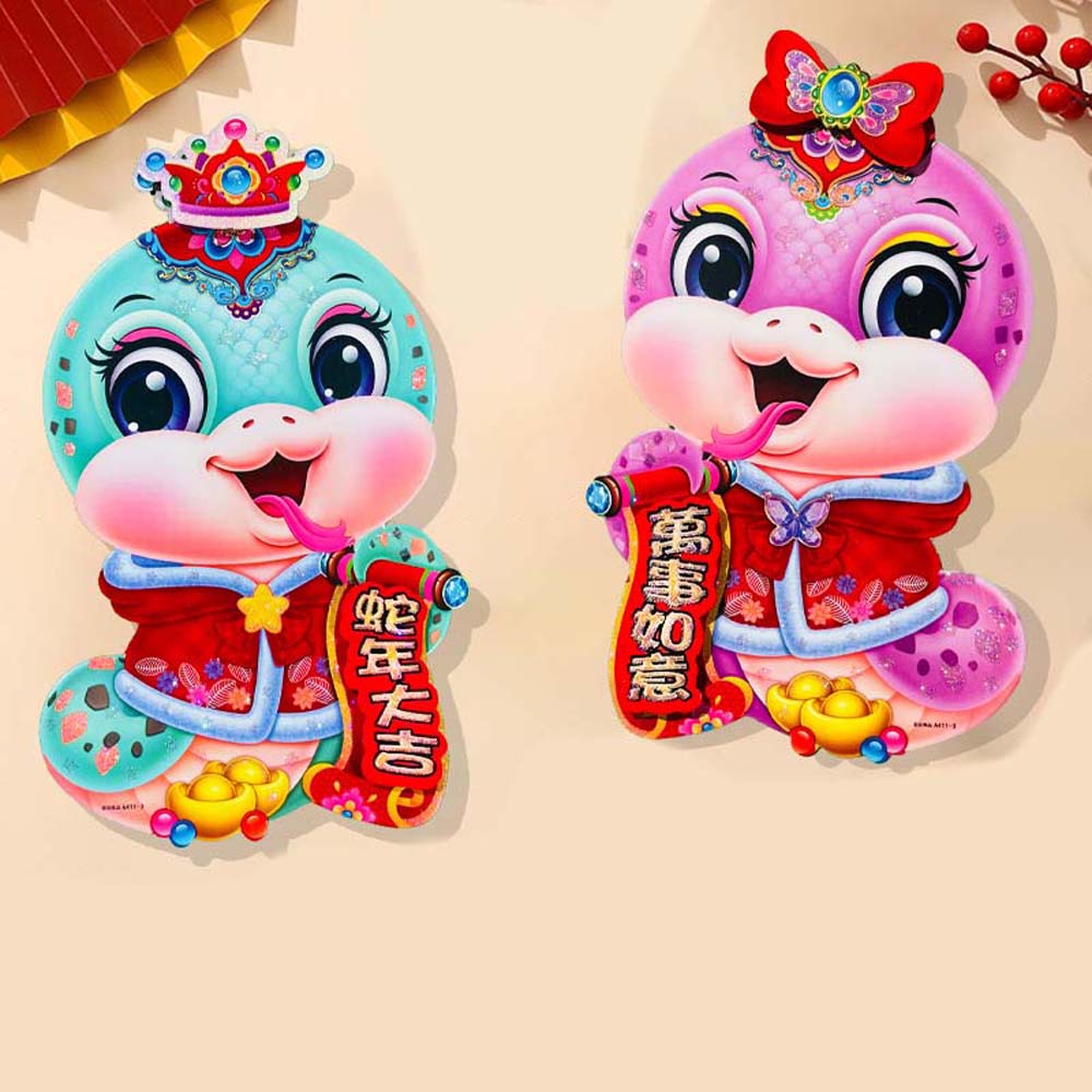 3D Дверной парный стих Китайские наклейки на дверь Китайские украшения Принадлежности для Праздника Весны Ворота