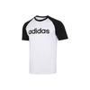Neo Sports Круглый вырез Повседневная дышащая футболка Мужские топы Белый GP4898