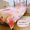 Sanrio Пододеяльник Hello Kitty Цветочная Кити Комплект из 3 предметов, Односпальный, С принтом, Персонаж, SS-21-201-56