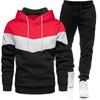 Sports Suit Men's Autumn Winter Plus Size Loose Hooded Sweatshirt Sweatpants Color Blocked 2-piece Set Light Plate