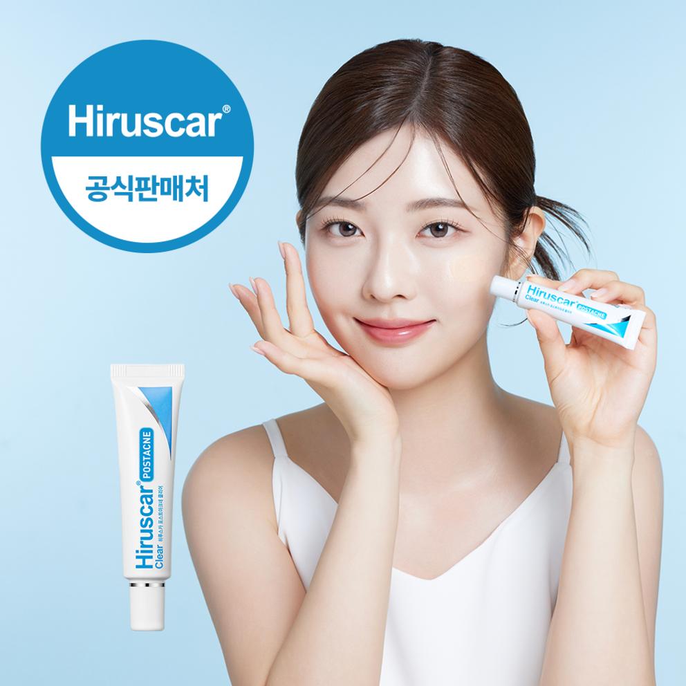 Hiruscar Post Acne Clear Essence, 10g