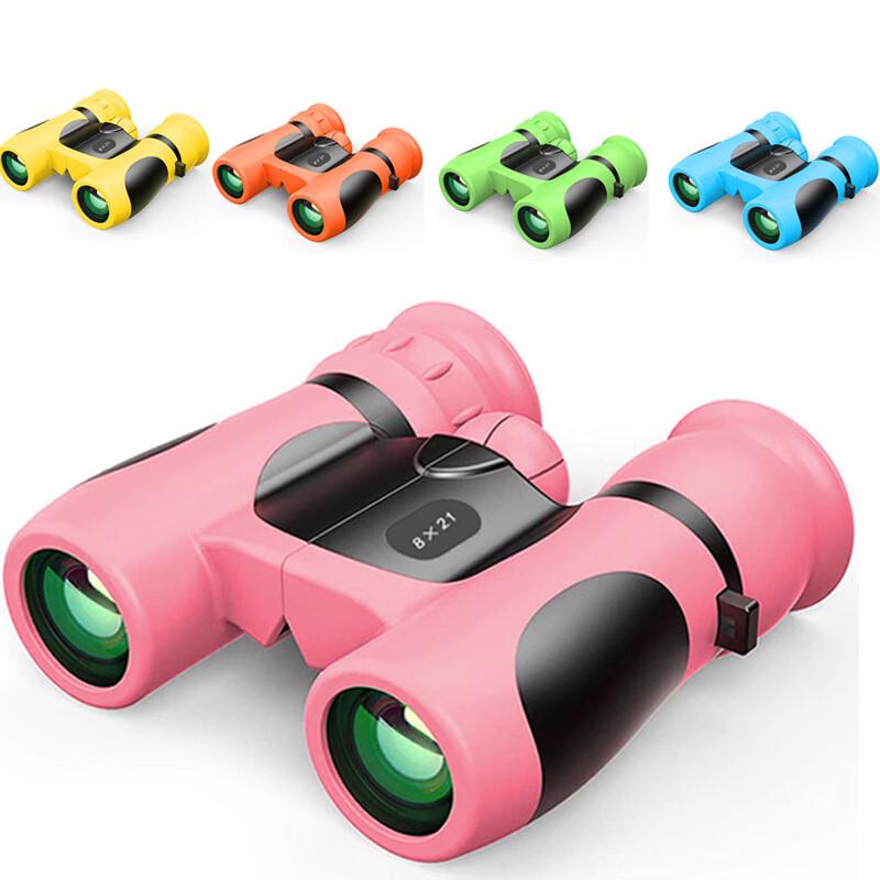 Longchan 8x21 HD Binoculars for Kids