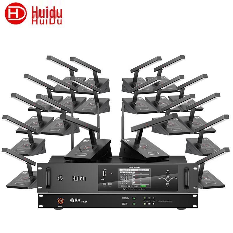 Huidu WH-590 Professional Wireless Conference Microphone System (CN version)