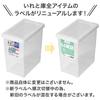 Tenma (Tenma) Storage Case: Keep your favorite manga in perfect condition. Made in Japan. This storage box protects your manga from dust and dirt. Thi