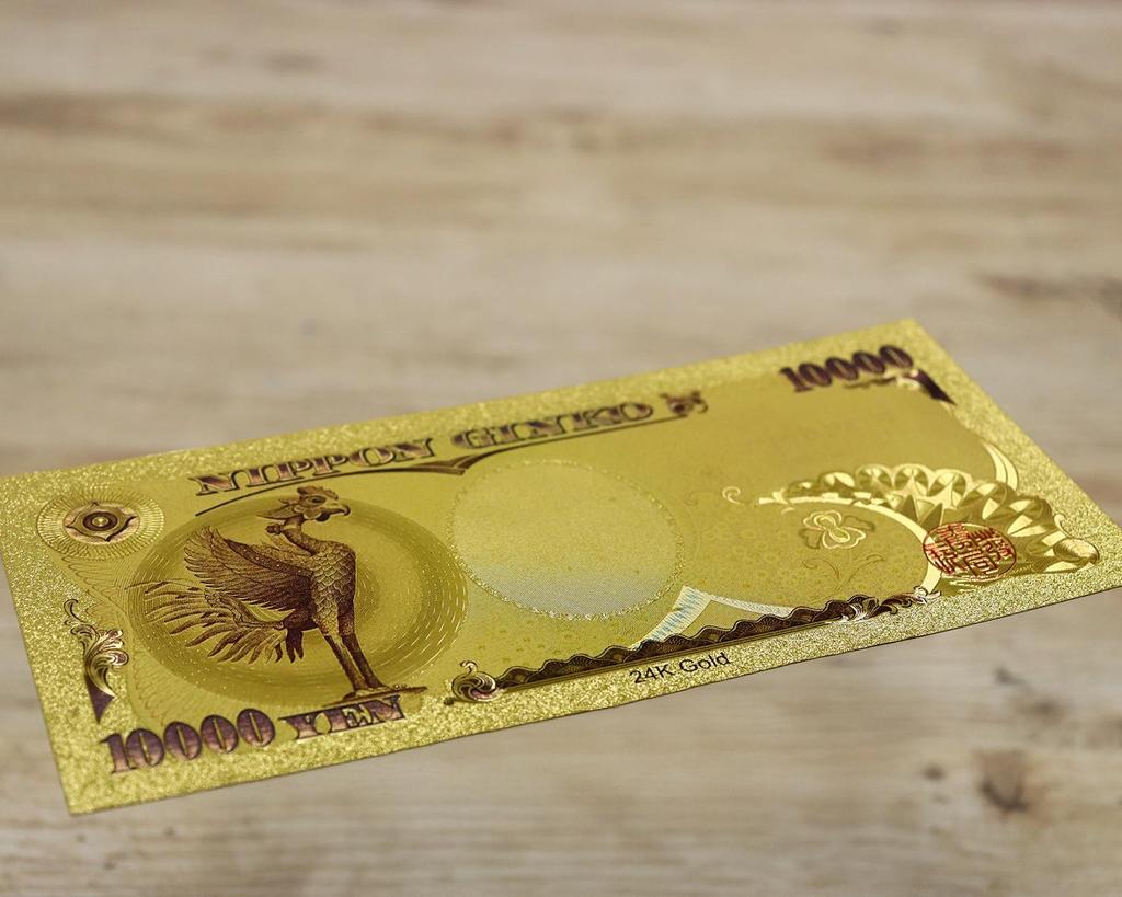 Castle Enterprise S Удачи Травленый Набор Банкнот из 50 Штук Улица и Карты, [Японские Сувениры, Фестивали, Мероприятия, Детские Вечеринки, Торговые Палатки, Ярмарки]