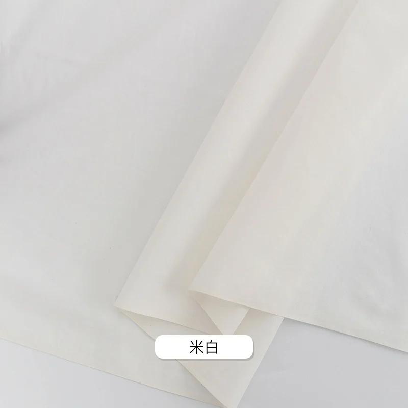 145x50см/200см Ткань-подкладка из чистого хлопка для платьев, детской одежды, рубашек для защиты от солнца, ткань для одежды ручной работы