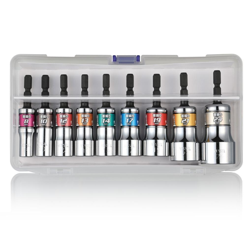 VESSEL WSA209PS Hard Forged Swing Short Socket Set of 9