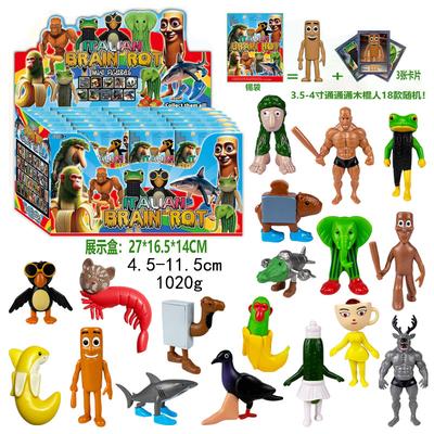 24 шт. Итальянская фигурка Brainrot Tung Sahur Tralalero Tralala Фигурки Bombardino Crocodilo Shimpanzini Bananini Модель Кукла
