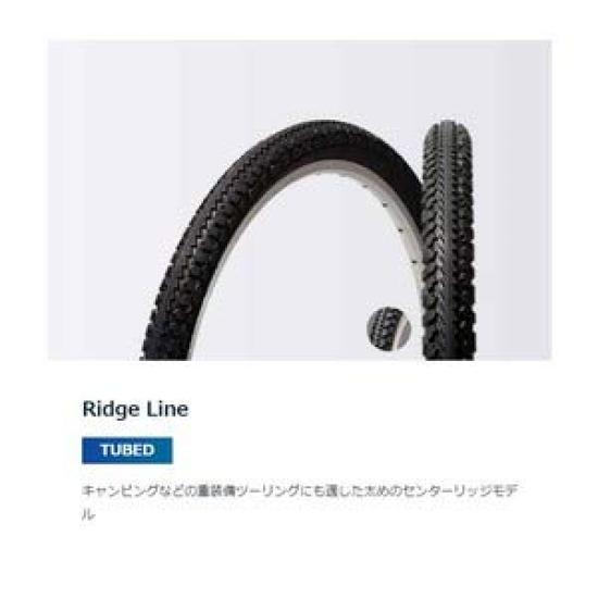 Panaracer клинчерная шина Ridgeline Side Bike туристический дальний городской велосипед [26×2.00] 8H2620-RL черный/кожа (Горный автомобиль/туризм)