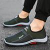Men's Casual Shoes Sneakers Mesh Tennis Shoes for Men Outdoor Walking Footwear Breathable Slip On Mens Loafers Zapatillas Hombre