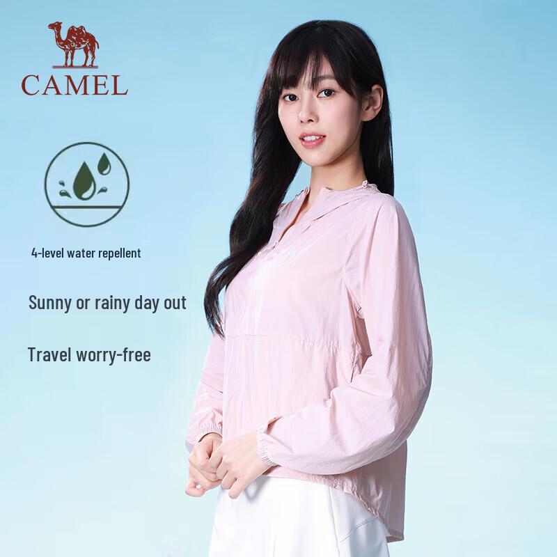 Camel Женский охлаждающий солнцезащитный кейп Camellia с защитой UPF50+