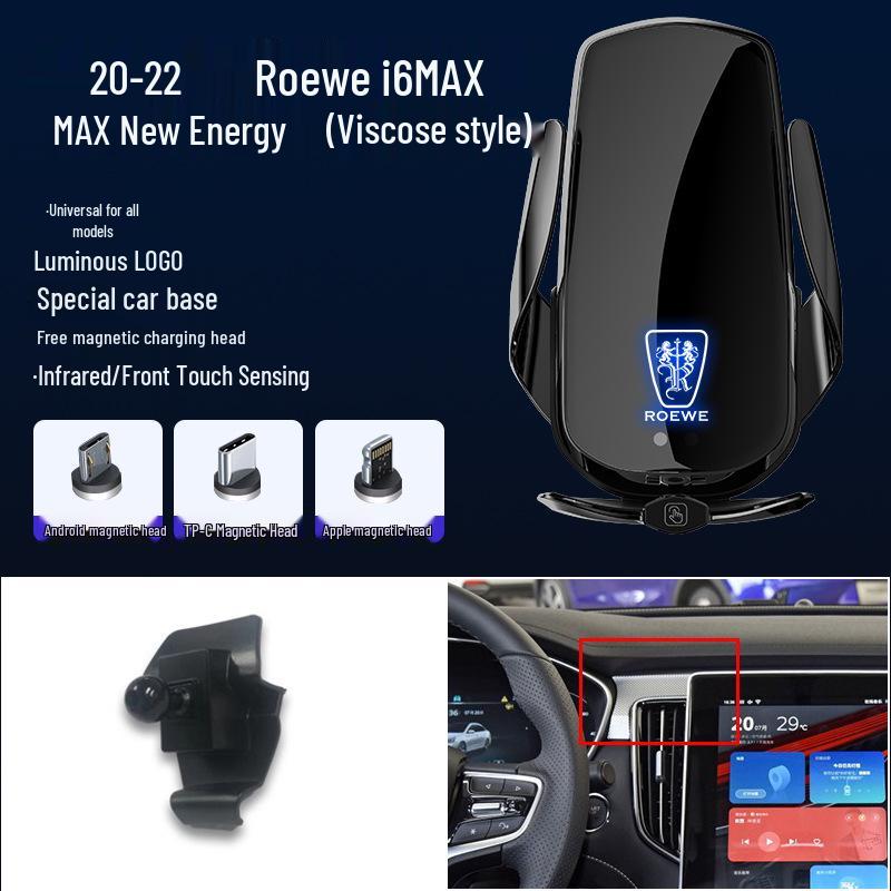 Магнитный беспроводной держатель для телефона с быстрой зарядкой для Roewe 350, RX5, I5, I6, RX8, MAX