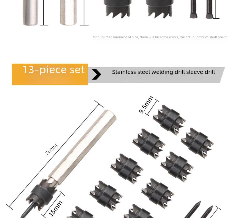 Набор из 13 сверл из быстрорежущей стали для удаления точечной сварки с шестигранной ручкой