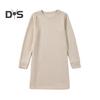Платье весна-осень с фактурными длинными рукавами и круглым вырезом, однотонное свободное прямое мини-платье, короткое платье-пуловер для поездок на работу, свиданий, путешествий