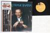 LP Record FRANK SINATRA - My Way QP11002R REPRISE 1973 Japan Obi Pop Used