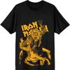 Iron Maiden Unisex Adult No Prayer Claw Jumbo T-Shirt
