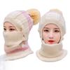 Thickened Mink Fur Knitted Hat Autumn  Winter  Hat Scarf Mask Integrated Warm Hat Cycling Face Protection Woolen Hat Trendy