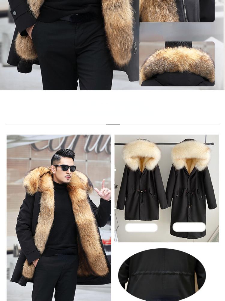 Пальто из искусственного меха, свободное пальто, толстое теплое мужское плюшевое пальто, внутренняя подкладка из лисьего волоса, съемный воротник, длинные меховые парки, меховая куртка