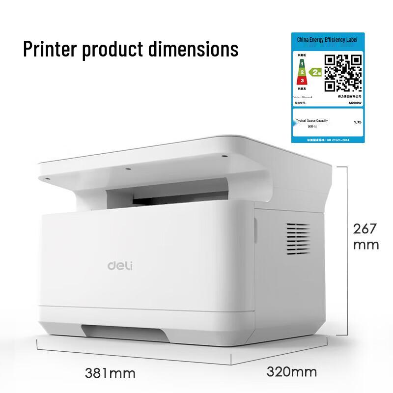 Deli M2000W Лазерный МФУ A4 3-в-1 Штепсель CN (адаптер в комплекте)