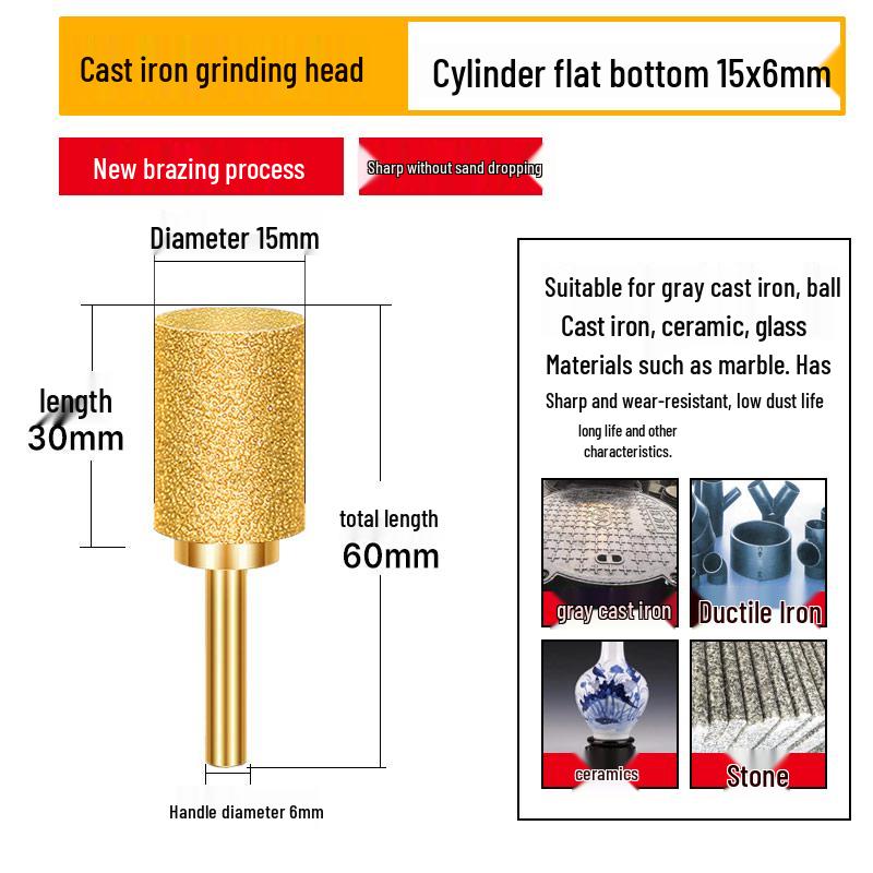 Diamond Brazed Carbide Grinding Head for Ductile Iron & Stone, Compatible with Electric Drills