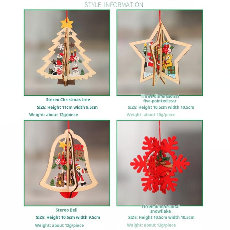 Подвеска в виде пятиконечной звезды, рождественский гном, деревянная подвеска, украшение для дома, новогодний подарок, рождественские украшения, бусина-колокольчик с Рождеством