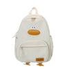 Nylon Toddler Backpack Zippered Student School Bag Cartoon Duck Backpack  Kindergarten