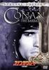 Conan the Barbarian (Special Edition) [DVD]