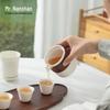 Mr. Nanshan Wanxiang Portable Ceramic Tea Set