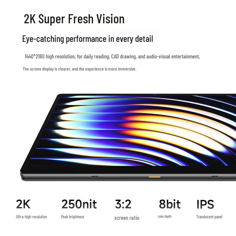 Lenovo Планшет 2-в-1 S120A с Windows 11 (Китайская версия)