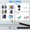 USB Type-C To C Strap Type Cable 2 Roles In 1 65W/0.3M Type Cable Mobile Strap Handle Neck Strap iPhone 16 Cable Fall Prevention Loss Prevention