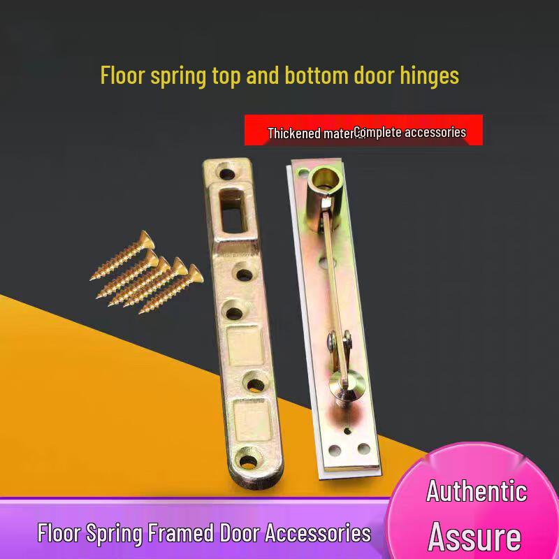 Floor Spring Pivot & Arm Kit for Framed Glass Doors