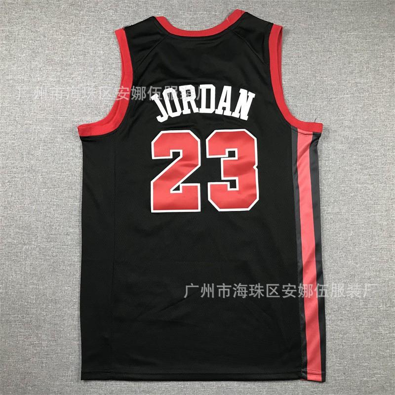 Mens Basketball Jersey Custom Team Embroidered Practice Shirt Cotton Blend Sportswear Training Games