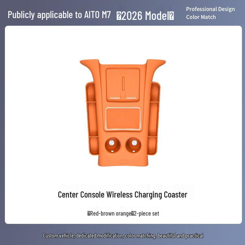 AITO M7 Wireless Charging Silicone Pad & Center Console Protective Accessory Compatible with 26 Models