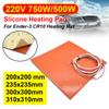 3D Printer Silicone Heating Pad Square 220V Heating Pad 200x200MM/310x310MM 500W/750W Without/With Four Fixing Holes