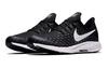 Nike Air Zoom Pegasus 35 'Черный' GS AH3482-001
