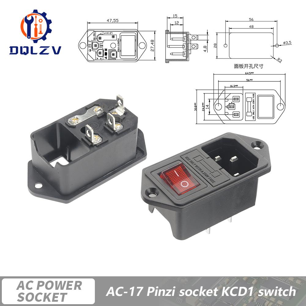 Входная вилка Штыревой разъем 3 контакта IEC320 C14 Электрическая розетка Светодиод 250 В Клавишный переключатель Латунь 10А Предохранитель Компьютерные аксессуары для монтажа