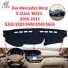 Для Mercedes Benz S-Class 2006-2013 W221 противоскользящий коврик на приборную панель солнцезащитный козырек коврик на приборную панель S-Klasse S300 S320 S400 S500 S600