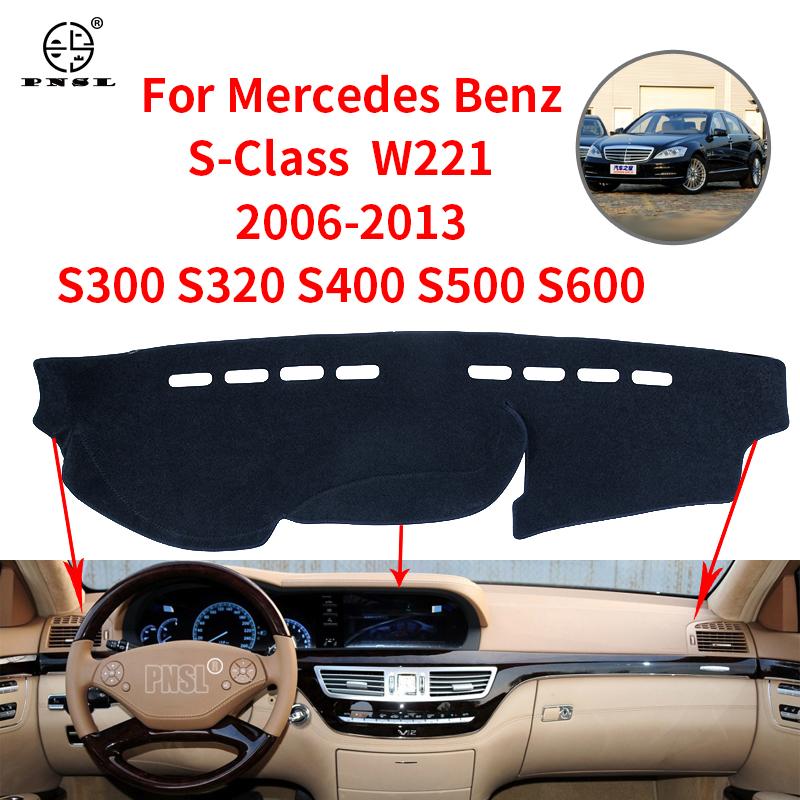 Для Mercedes Benz S-Class 2006-2013 W221 противоскользящий коврик на приборную панель солнцезащитный козырек коврик на приборную панель S-Klasse S300 S320 S400 S500 S600