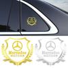 1Pcs Car Body 3D Stickers Wheat Ears Styling Emblem Auto Decoration For Mercedes Benz AMG GLK GLA A B C E R G Class C180 S200 S300 W176 W246